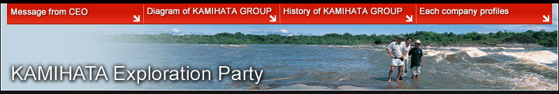 Kamihata Exploration Party