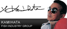 kamihata fish industry group