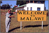 マラウィへようこそ