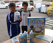 姫路市内の小学生へプレゼントいたしました